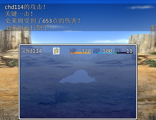 2014-10-18 11-45-02.png