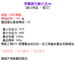 1257_14975512.PNG