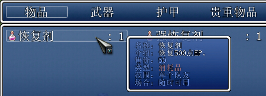 QQ截图20141017210811.jpg