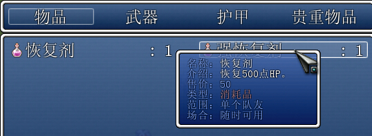 QQ截图20141017210909.jpg