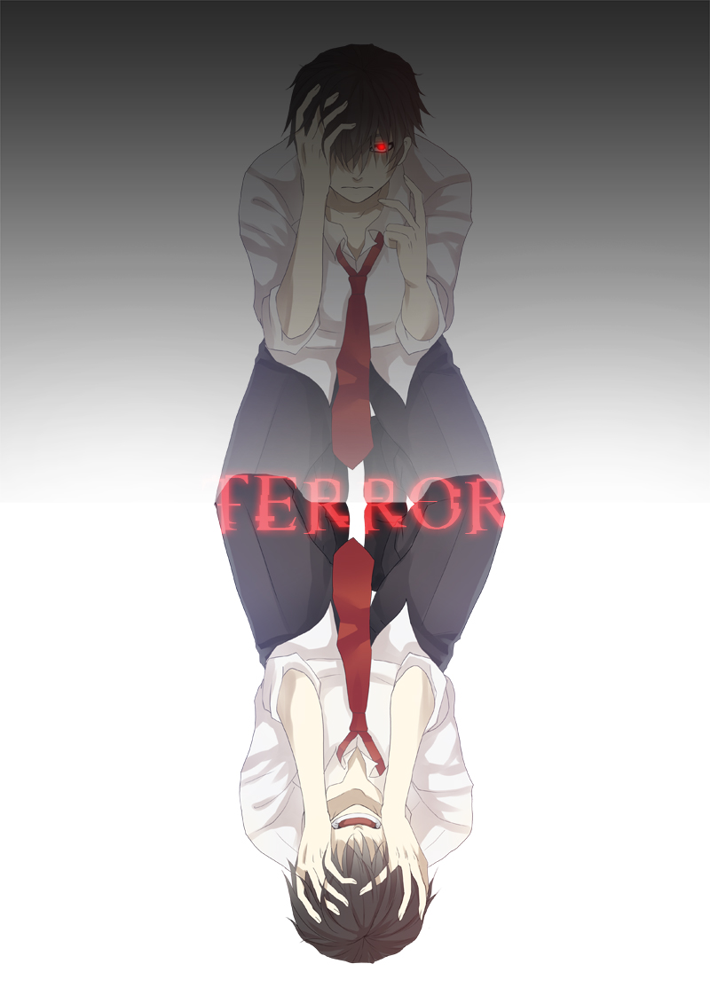 terror2.jpg