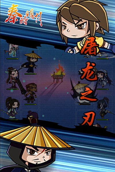 QQ图片20141017212215.jpg