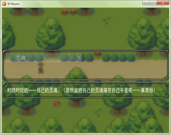 QQ截图20141018151132.png