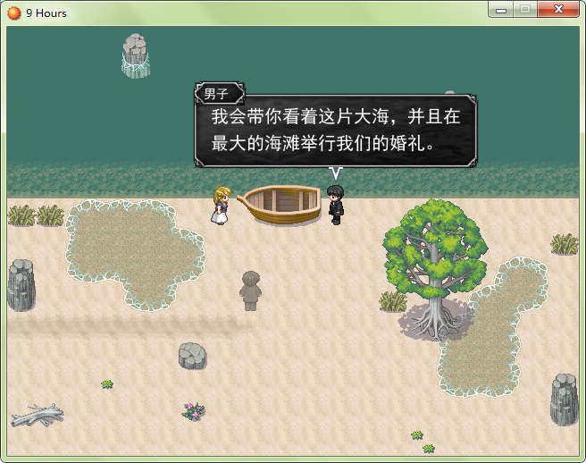 QQ截图20141018151235.png