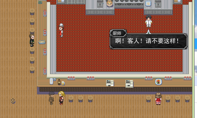 QQ截图20141018152035.png