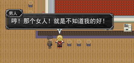 QQ截图20141018152007.png