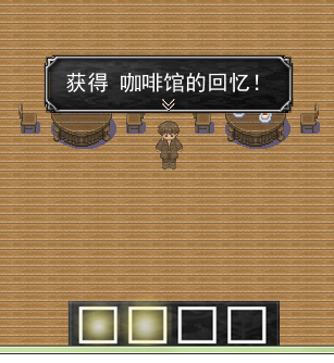 QQ截图20141018151938.png