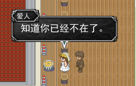 QQ截图20141018152302.png
