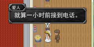 QQ截图20141018152254.png