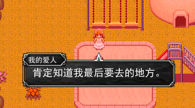QQ截图20141018152559.png