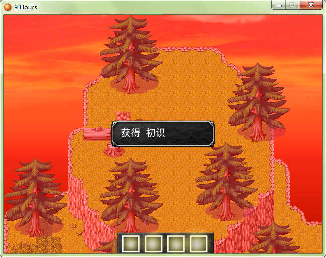 QQ截图20141018152713.png