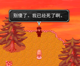 QQ截图20141018152857.png