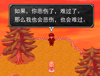 QQ截图20141018152920.png