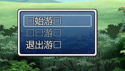 亂碼圖