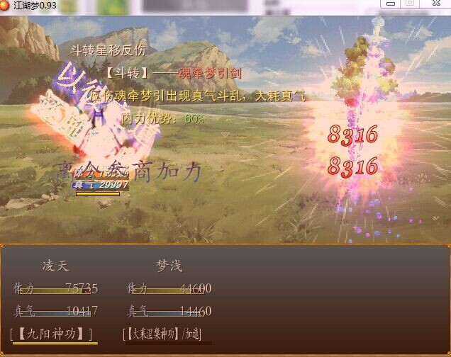 QQ图片20141018211827.jpg