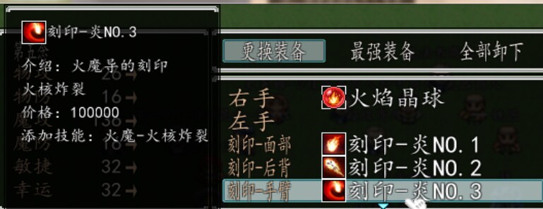 郁闷猫2.jpg