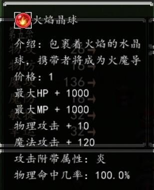 郁闷猫1.jpg