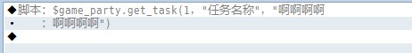 QQ图片20141019183231.jpg