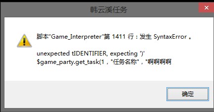QQ图片20141019183212.jpg