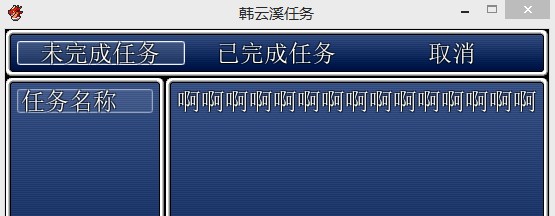 QQ图片20141019191620.jpg