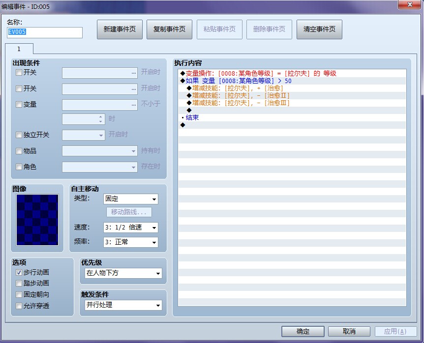 QQ图片20141019201650.jpg