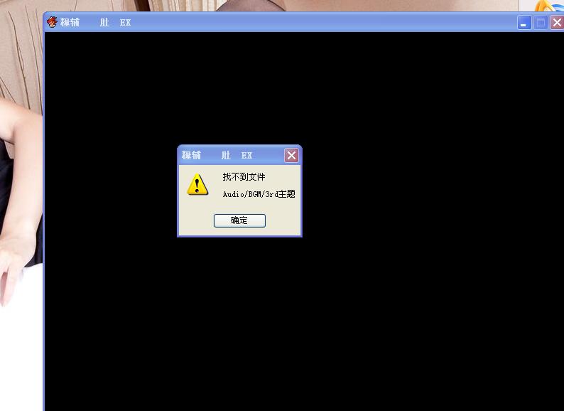 360截图20141020212844781.jpg