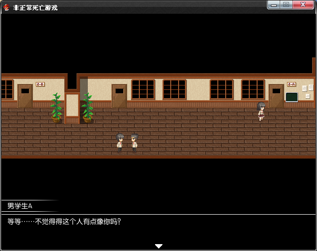 QQ截图20141020224836.png