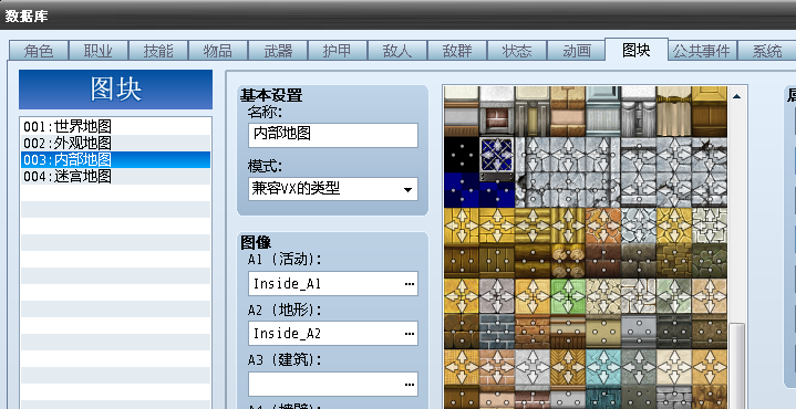 截图20141023030133.png