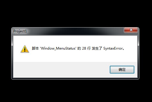 QQ图片20141023121842.jpg
