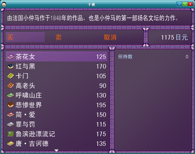 QQ截图20141023172752.png