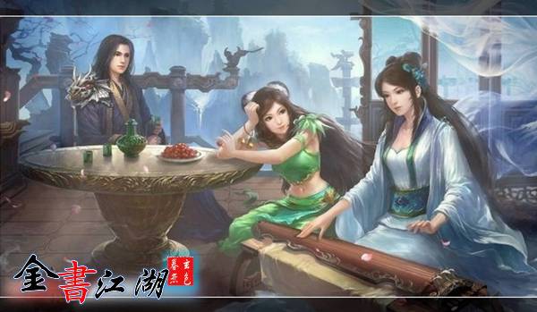金书江湖0.8.jpg
