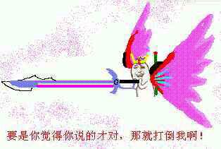 3c99b8773912b31bc649caae8418367adab4e120.jpg