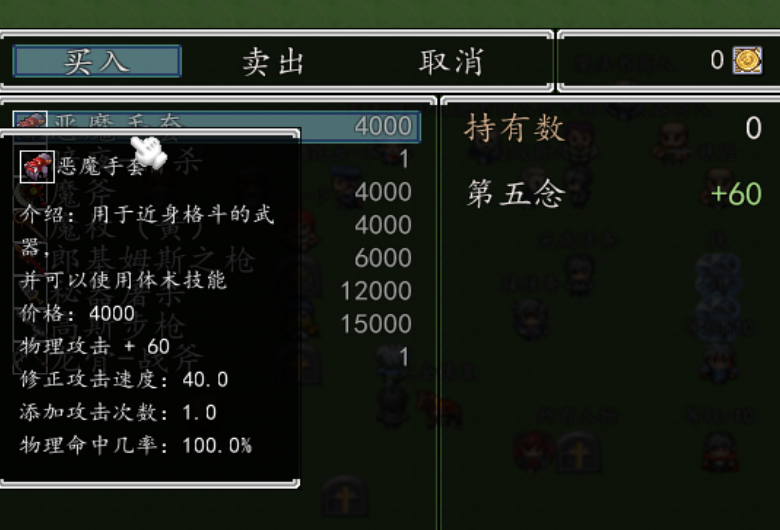 QQ截图20141024202859.png
