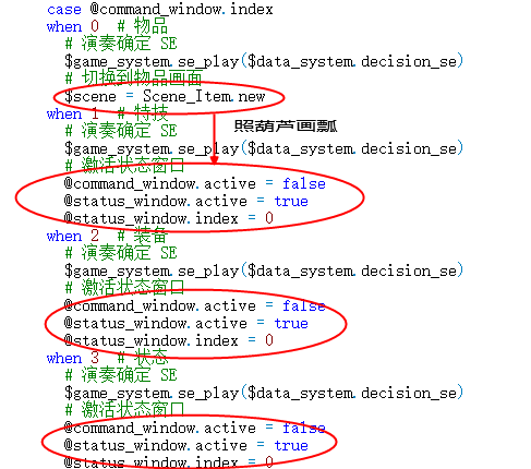 BaiduShurufa_2014-10-24_20-47-25.png