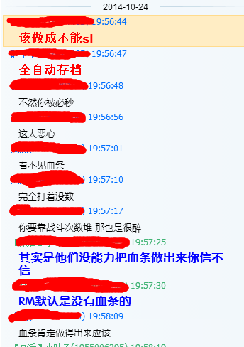 QQ截图20141024214440.png