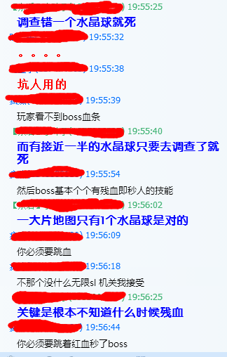 QQ截图20141024214337.png