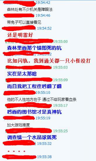 QQ截图20141024214240.png