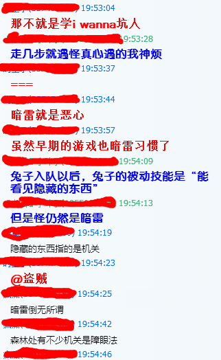 QQ截图20141024214126.png