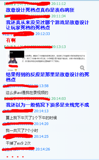 QQ截图20141024214647.png