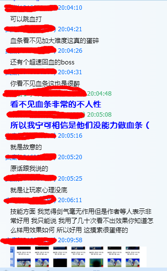 QQ截图20141024214544.png