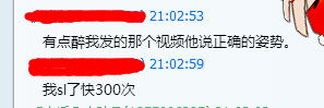 QQ截图20141024214934.png
