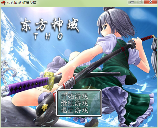 QQ截图20141024215810.png