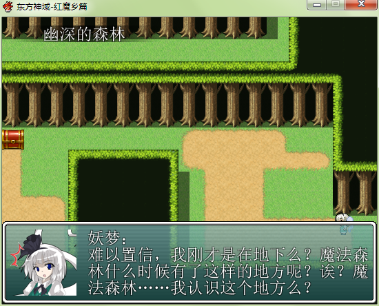 QQ截图20141024220010.png