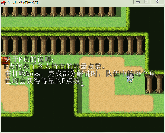 QQ截图20141024220107.png