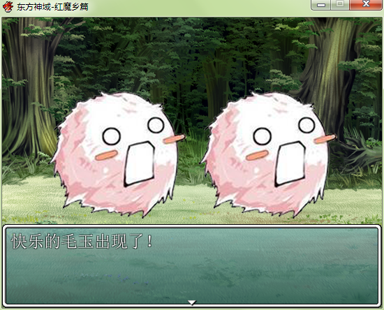 QQ截图20141024220331.png