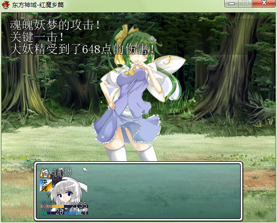 QQ截图20141024222833.png