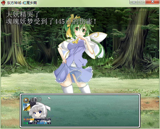 QQ截图20141024222838.png