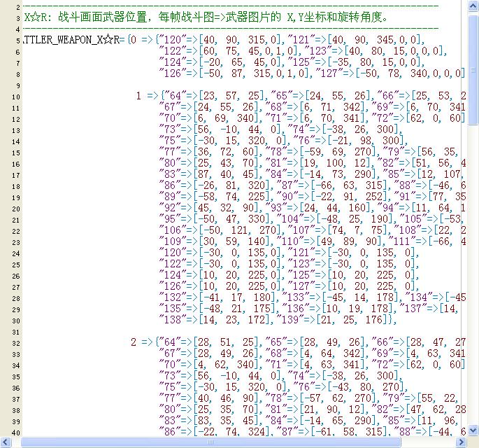 360截图20141025191348093.jpg
