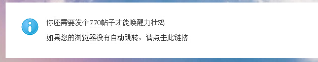 神坑.jpg