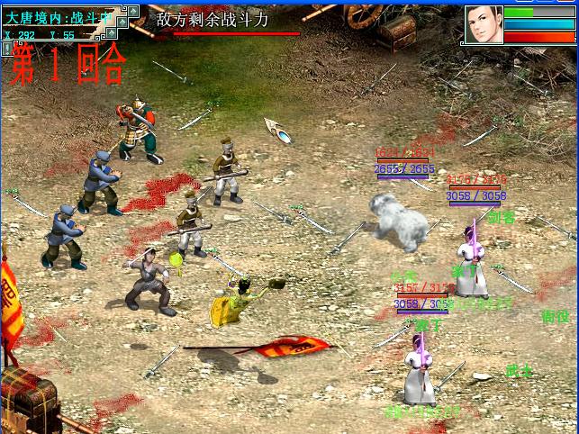 000.jpg